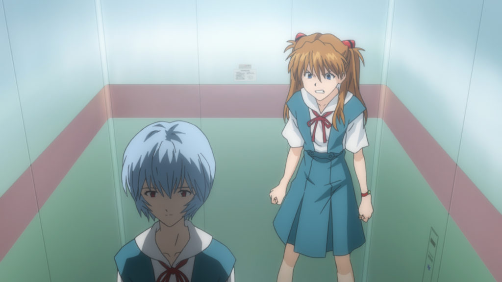 Neon Genesis Evangelion